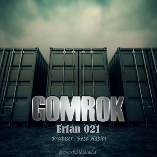 Erfan 021  – Gomrok